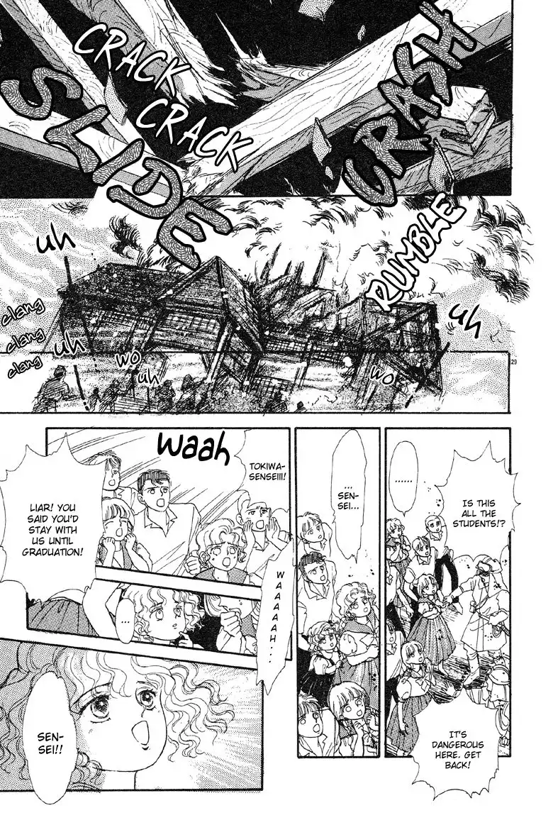 Reikan Shouhou Kabushikigaisha Chapter 8 35